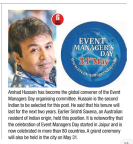 Event managers